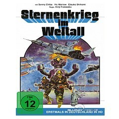 Sternenkrieg im Weltall -DVD/BLU RAY-