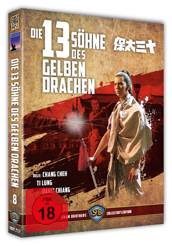 Die 13 Söhne des gelben Drachen  DVD/ BLU RAY SET