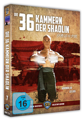 Die 36 Kammern der Shaolin  DVD / BLU RAY SET
