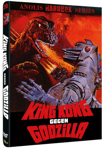 King Kong gegen Godzilla  Cover B