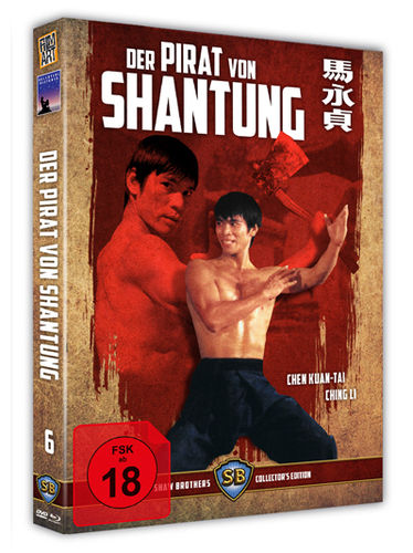 Pirat von Shantung  Dvd/Blu ray
