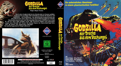 Godzilla er Drache aus dem Dschungel -BLU RAY-